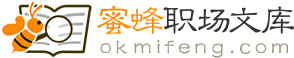 學道文庫